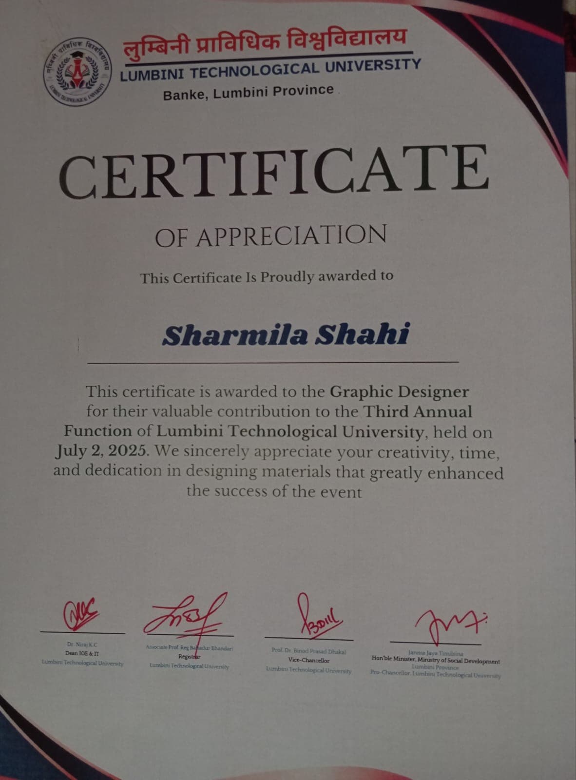 Graphic Designer — Certificate of Appreciation