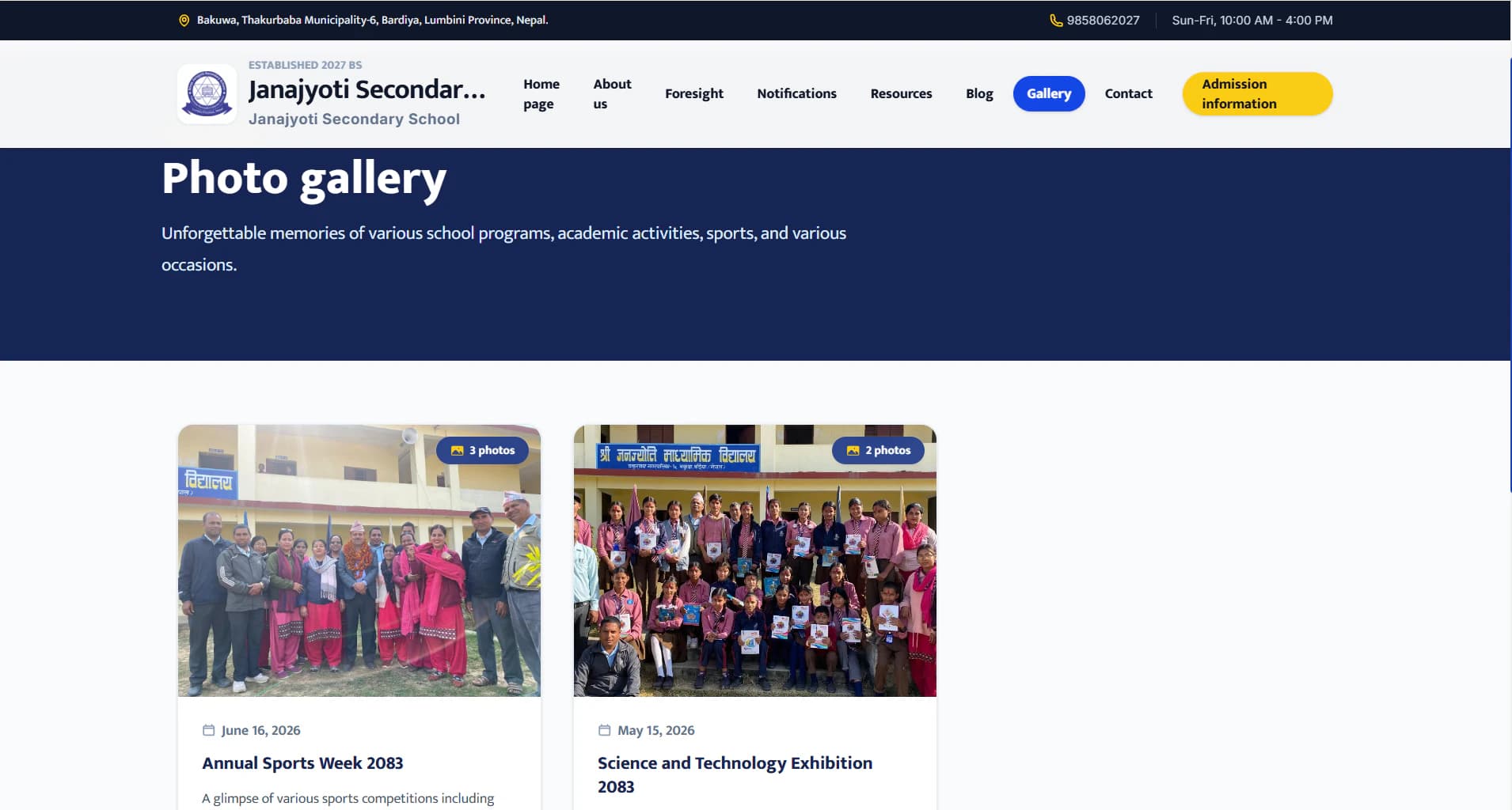 Janjyoti Secondary Boarding School photo gallery